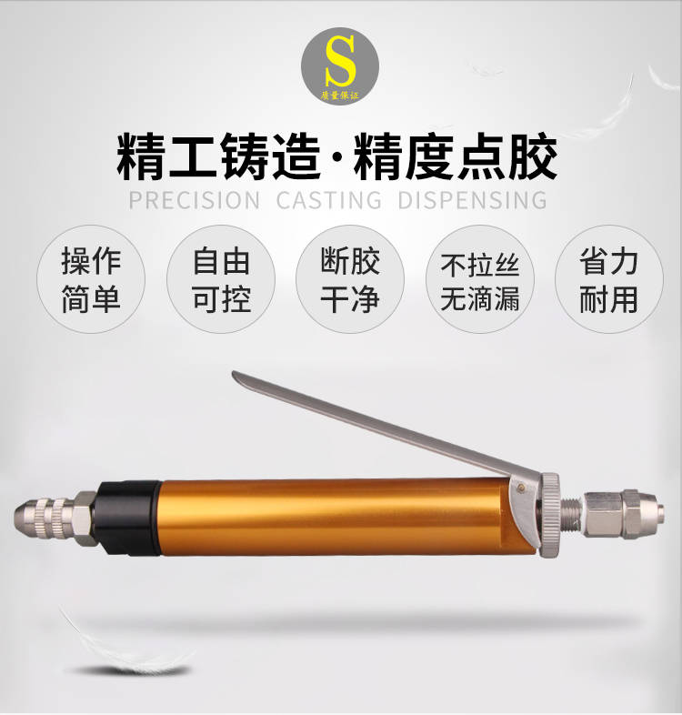 詳情頁_02.jpg