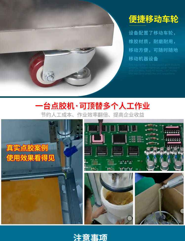 詳情頁(yè)_15.jpg