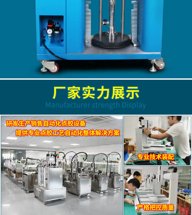 詳情頁(yè)_22.jpg