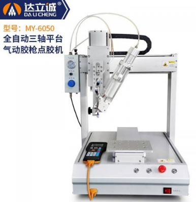 LED點膠機.png
